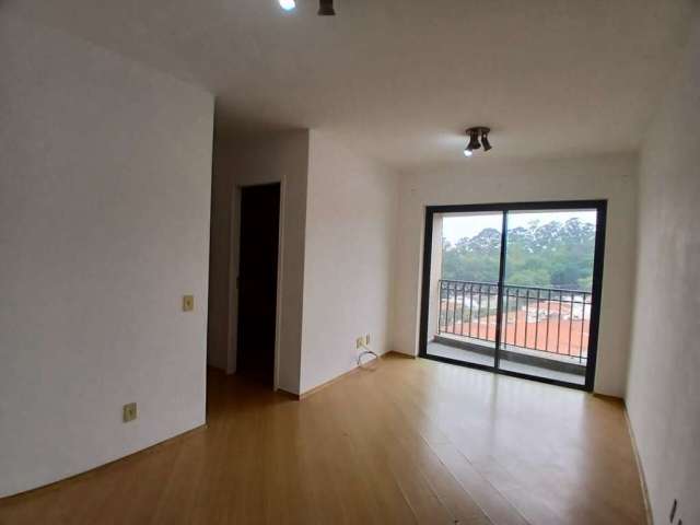 Apartamento para alugar com 2 quartos - Jardim Bonfiglioli - FL63