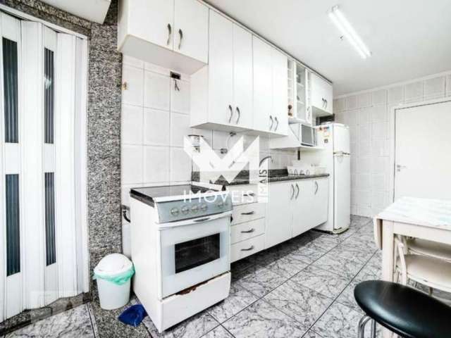 Apartamento Residencial / Jardim Japão