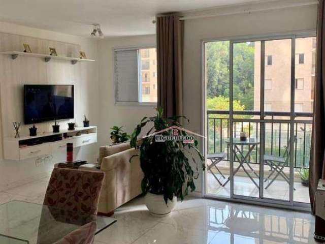 Apartamento à venda, 65 m² por R$ 450.000,00 - Morumbi - São Paulo/SP