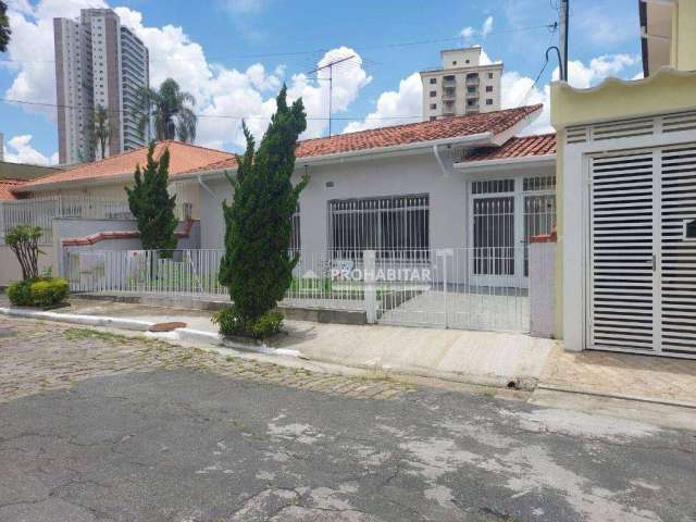 Casa térrea com  edícula 5 dormitórios à venda, 80 m² por R$ 1.290.000 - Vila Campo Grande - São Paulo/SP
