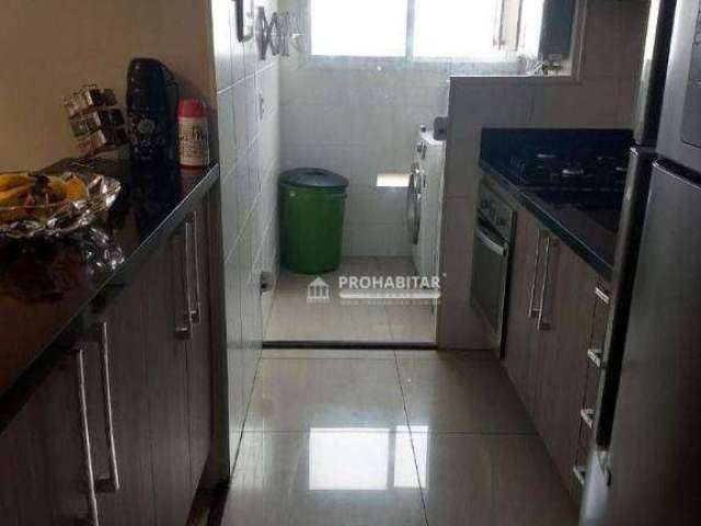 Apartamento à venda no Morumbi