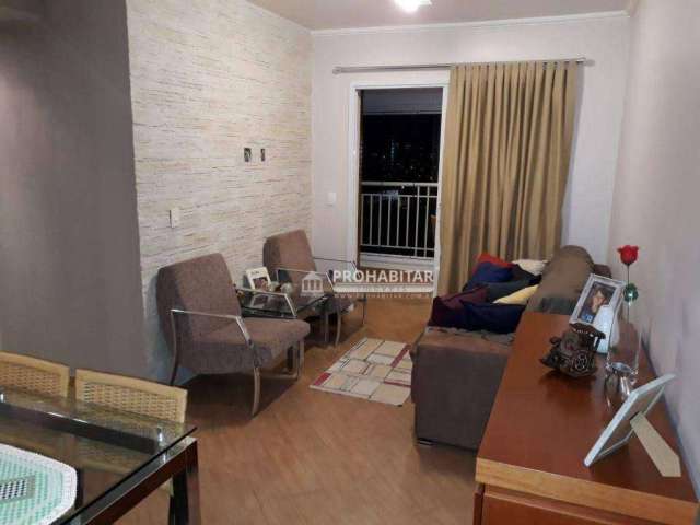 Apartamento com 2 dormitórios à venda no Vila do Castelo