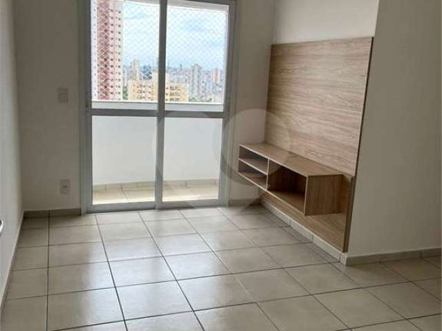 Apartamento com 2 quartos para locação em Vila Maracy - SP