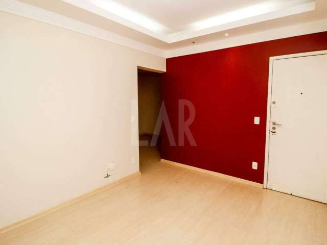 Apartamento à venda, 2 quartos, 1 suíte, 1 vaga, Santa Lúcia - Belo Horizonte/MG