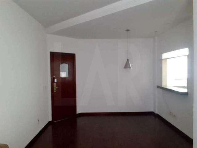 Apartamento à venda, 2 quartos, 1 suíte, 1 vaga, Lourdes - Belo Horizonte/MG