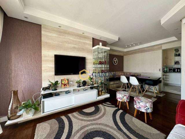 Apartamento à Venda - 78 m², 3 dormitórios - Vila Leopoldina, São Paulo