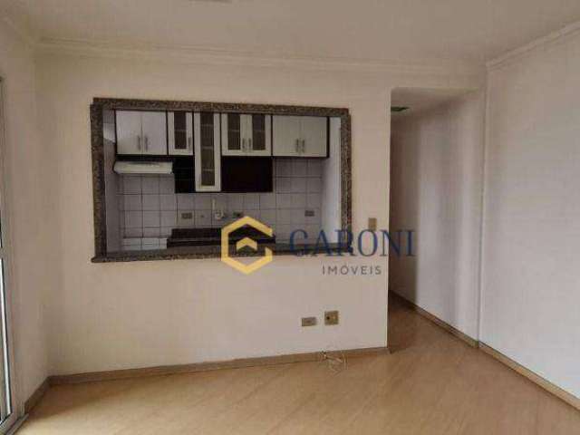 Apartamento com 50m² para locação, dois quartos, uma vaga na Vila Leopoldina/ São Paulo