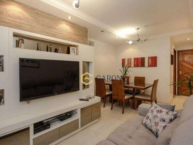 Apartamento à venda, 64 m² por R$ 499.000,00 - City América - São Paulo/SP