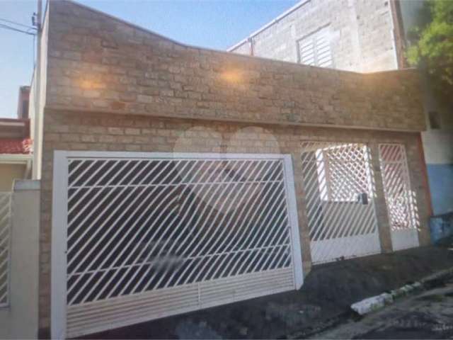 Terreno  300 m2Fundos com Mundo Animal na Av. Guapira