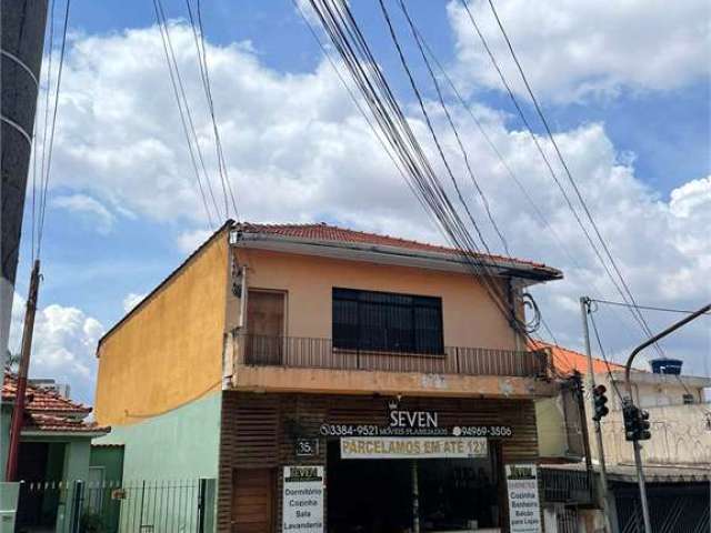 Comercial e residencial