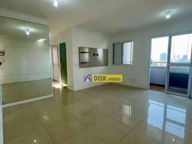 Apartamento com 2 dormitórios à venda, 74 m² por R$ 548.000,00 - Vila Humaitá - Santo André/SP