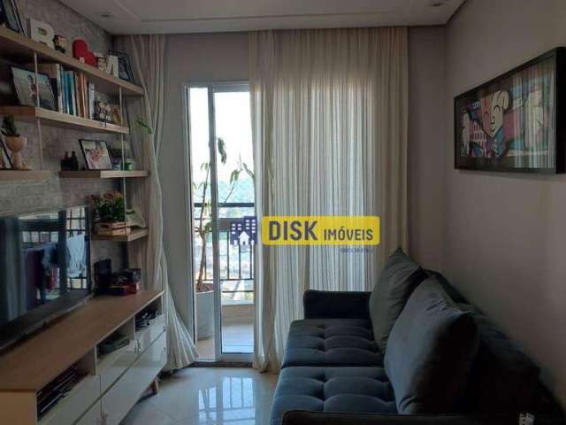 Apartamento com 2 dormitórios à venda, 58 m² por R$ 456.000 - Assunção - São Bernardo do Campo/SP