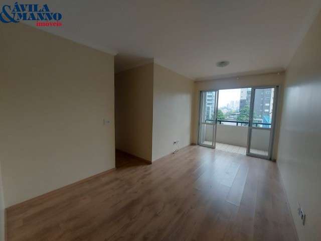 Apartamento com 2 quartos para alugar na AVENIDA REGENTE FEIJÓ, 1900, Jardim Anália Franco, São Paulo, 58 m2 por R$ 2.400