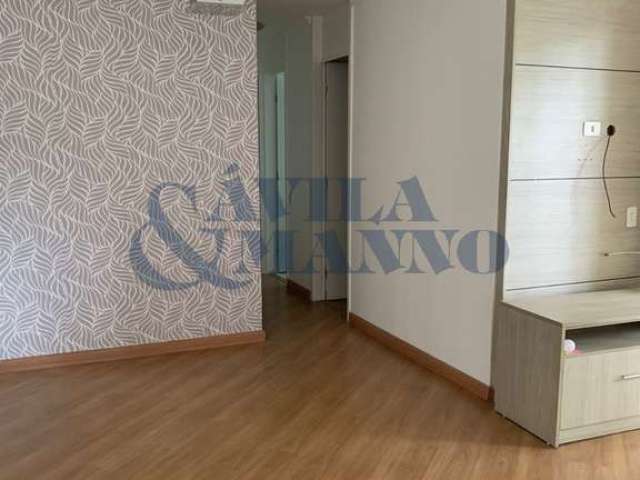 Apartamento com 2 quartos para alugar na Avenida Vila Ema, 1899, Vila Ema, São Paulo, 49 m2 por R$ 2.200