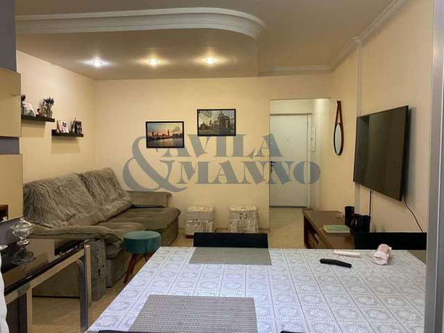 Apartamento com 3 quartos à venda na Rua do Oratório, 2319, Mooca, São Paulo, 79 m2 por R$ 690.000