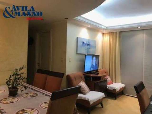 Apartamento com 2 quartos à venda na Rua Gomes Cardim, 657, Brás, São Paulo, 56 m2 por R$ 385.000