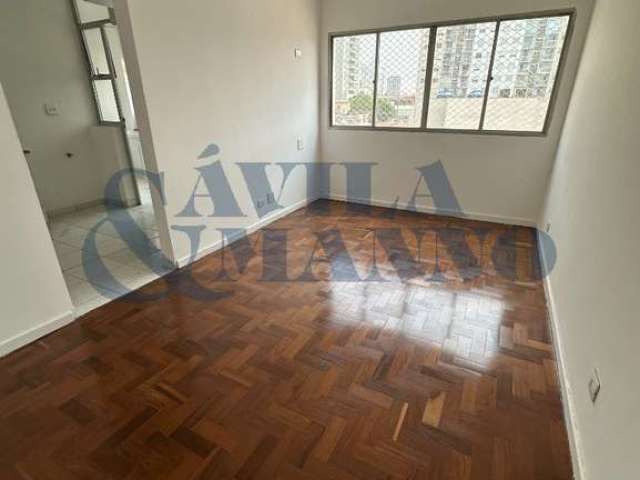 Apartamento com 2 quartos Mooca