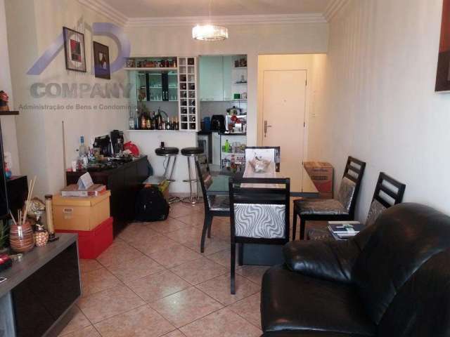 Apartamento em Vila Gumercindo  -  São Paulo