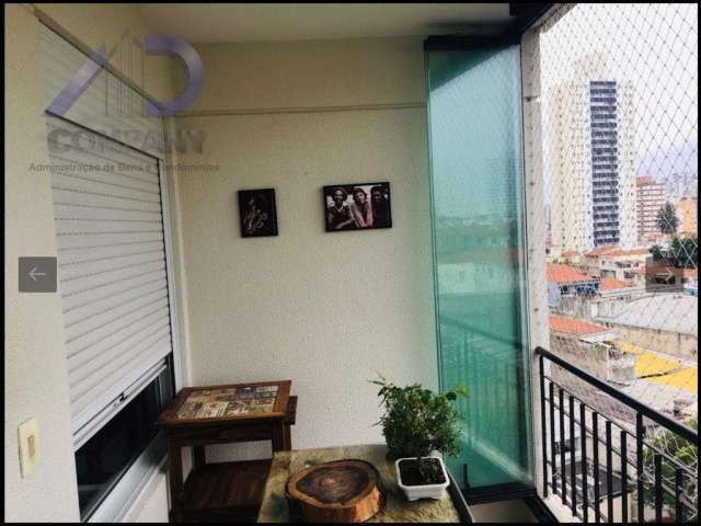 Apartamento em Vila Gumercindo  -  São Paulo