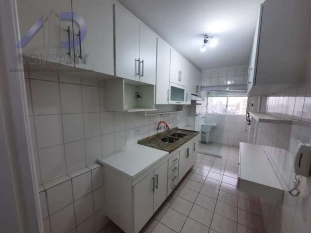 Apartamento Vila Mariana  -  São Paulo