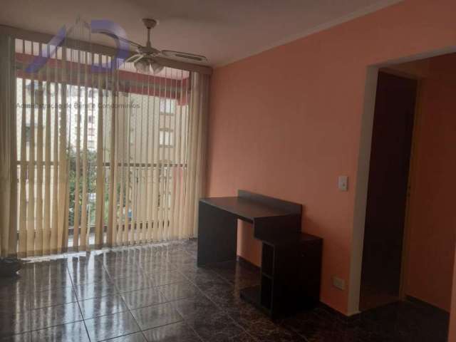 Apartamentono Parque Bristol  -  São Paulo