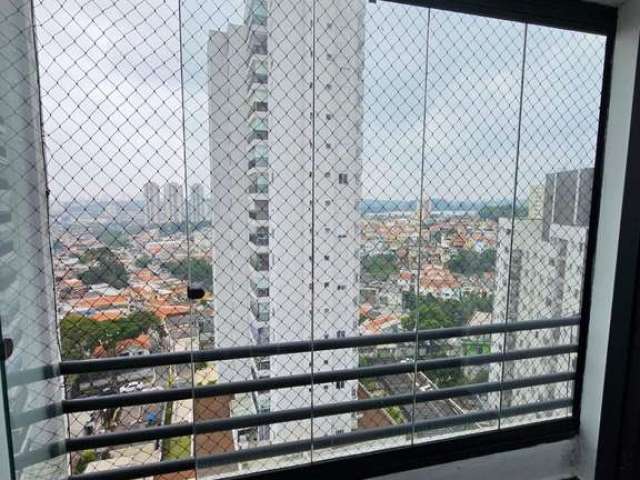 Apartamento em Vila Guarani (Z Sul)  -  São Paulo