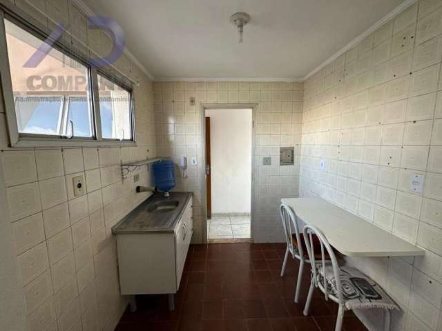 Apartamento em Sacomã  -  São Paulo