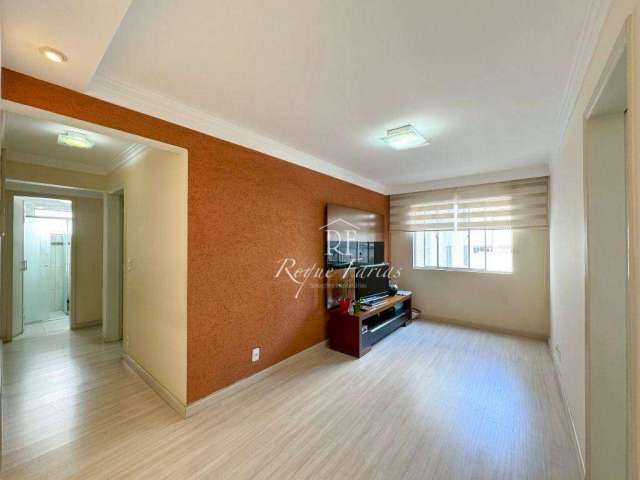 Apartamento com 2 dormitórios à venda, 63 m² por R$ 320.000,00 - Jaguaré - São Paulo/SP