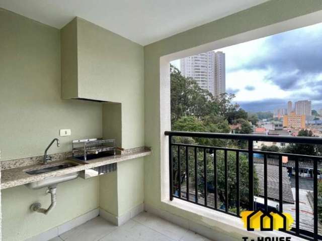 Apartamento com 2 dormitórios, 65 m² - venda por R$ 552.000,00 ou aluguel por R$ 3.285,00/mês - Centro - São Bernardo do Campo/SP