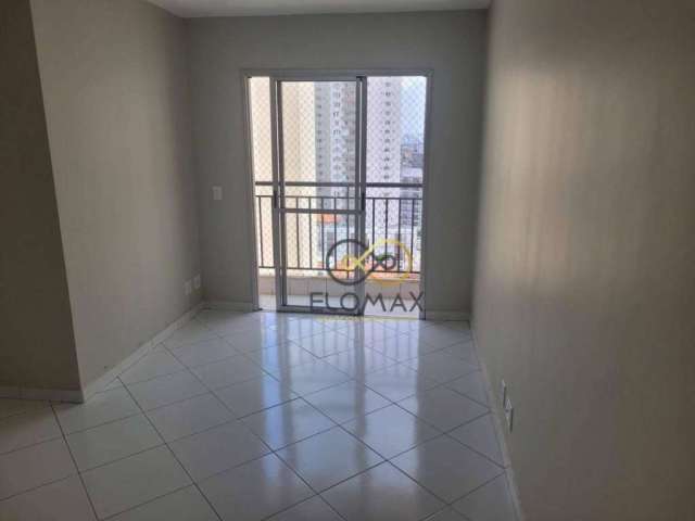 Apartamento à venda, 54 m² por R$ 470.000,00 - Vila Gustavo - São Paulo/SP