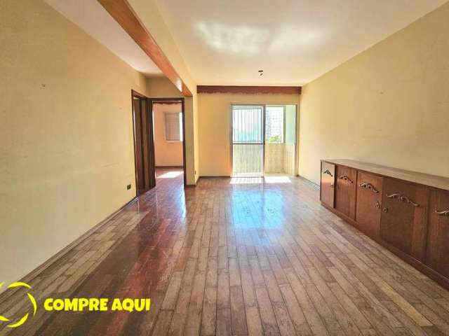 Barra Funda| 82m² | 2 Quartos | Sacada | Lazer | 1 Vaga | SP