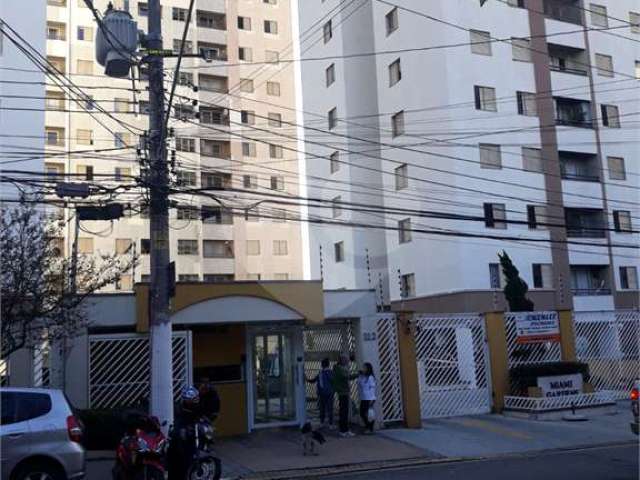 Apartamento com 3 quartos à venda em Barra Funda - SP