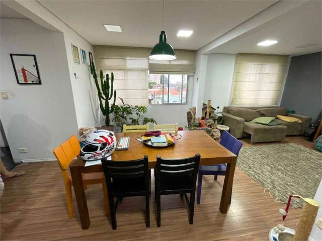 Apartamento com 1 quartos à venda em Vila Clementino - SP