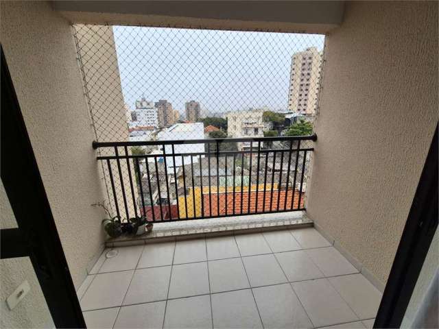 Apartamento com 2 quartos à venda em Vila Paulicéia - SP