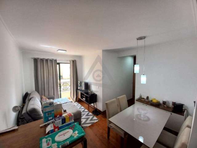 Apartamento para alugar em Campinas, Mansões Santo Antônio, com 2 quartos, com 75 m²