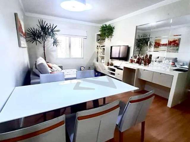 Apartamento à venda em Campinas, Nova Campinas, com 2 quartos, com 88 m², Edifício Dona Synira