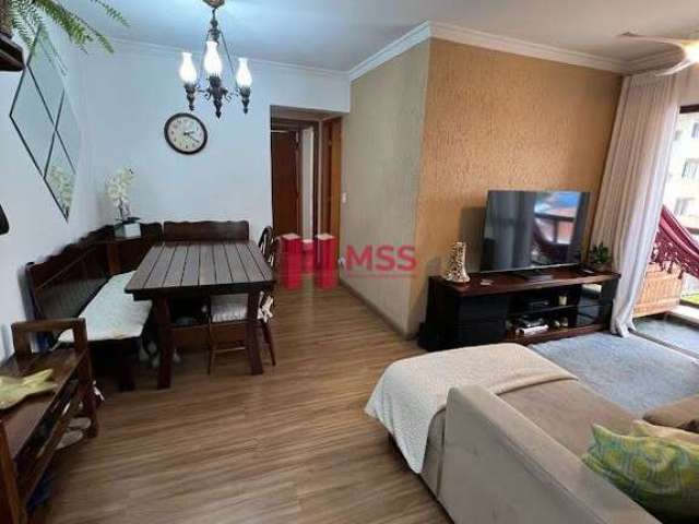 Apartamento à venda no bairro Vila Guarani (Z Sul) - São Paulo/SP, Zona Sul