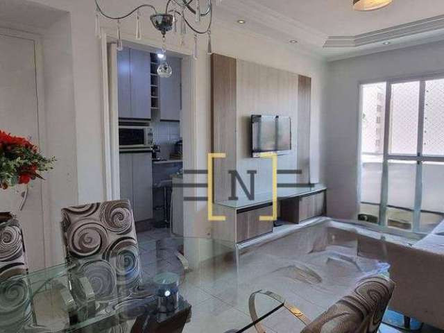 Apartamento com 2 dormitórios, 55 m² - venda por R$ 550.000,00 ou aluguel por R$ 3.994,00/mês - Aclimação - São Paulo/SP