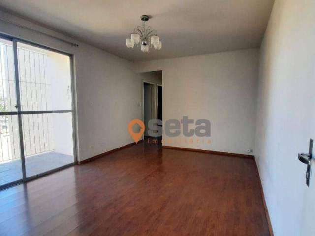 Apartamento com 2 dormitórios à venda, 75 m² por R$ 340.000,00 - Jardim das Indústrias - São José dos Campos/SP