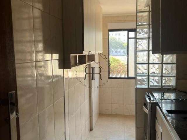 Apartamento com 2 quartos à venda na Rua Azevedo Júnior, 140, Brás, São Paulo, 68 m2 por R$ 380.000