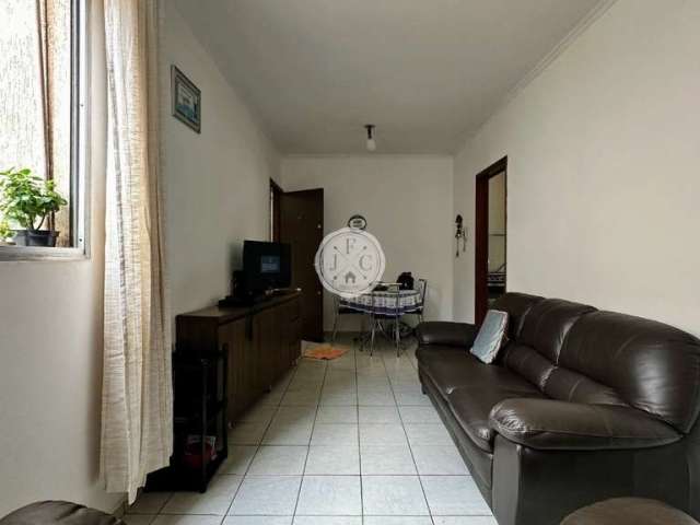 Apartamento com 3 quartos à venda na Dom Alberto Gonçalves, 1040, Vila Tamandaré, Ribeirão Preto por R$ 220.000