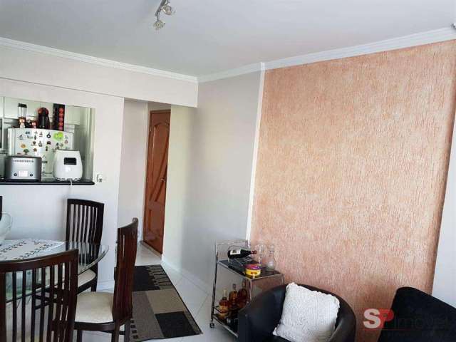 Apartamento à venda, 2 quartos, 1 vaga, Mooca - São Paulo/SP