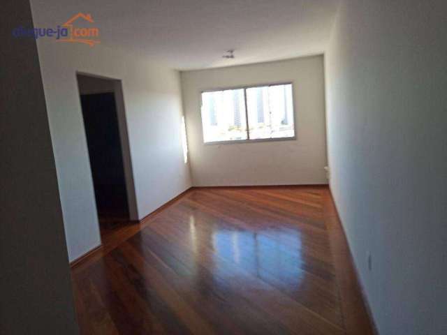 Apartamento com 2 dormitórios à venda, 65 m² por R$ 349.000,00 - Jardim das Indústrias - São José dos Campos/SP