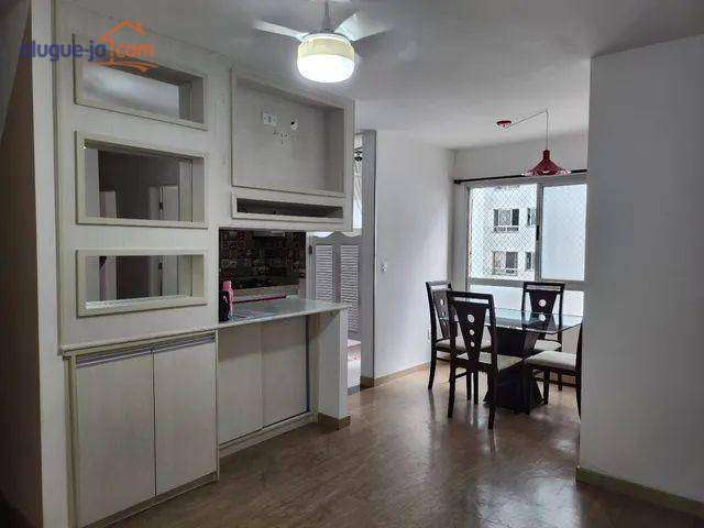 Apartamento com 3 dormitórios à venda, 64 m² por R$ 345.000,00 - Monte Castelo - São José dos Campos/SP