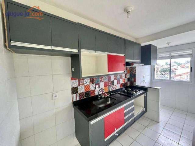 Apartamento à venda no Parque Residencial Flamboyant - São José dos Campos/SP com 50 m²