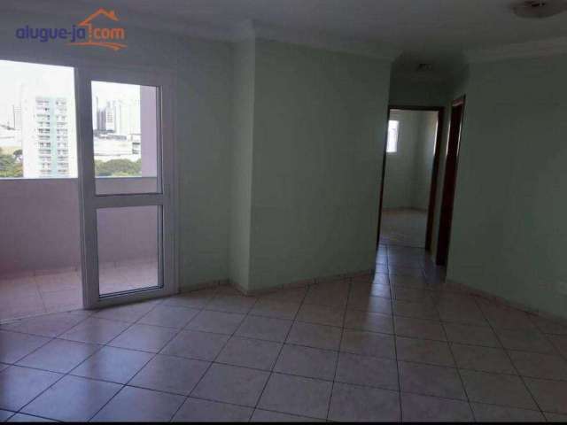 Apartamento para alugar no Parque Industrial - São José dos Campos/SP com 65 m²