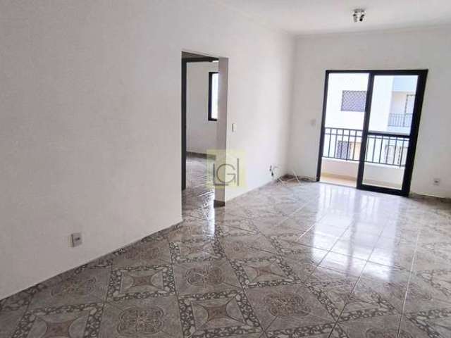 Apartamento à venda em Itu-SP: 2 quartos, 1 sala, 2 banheiros, 1 vaga de garagem, 70m² - Residencial Domingos Fernandes!