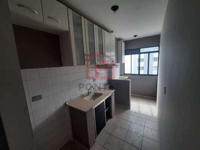 Apartamento com 2 quartos à venda no Jardim Paraíso, Botucatu , 41 m2 por R$ 140.000