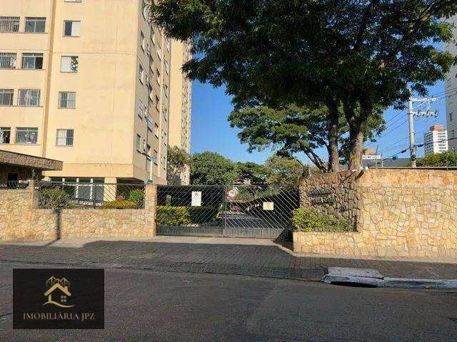 Apartamento com 2 dormitórios à venda, 50 m² por R$ 367.000 - Brás - São Paulo/SP