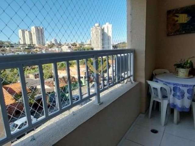 Apartamento com 2 quartos à venda na Praça Serra Formosa, 83, Jardim América, São José dos Campos por R$ 450.000